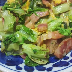 山東菜のベーコン炒め レシピ 作り方 By テツオ63 楽天レシピ 山東菜のベーコン炒め レシピ 作り方 By テツオ63 楽天レシピ